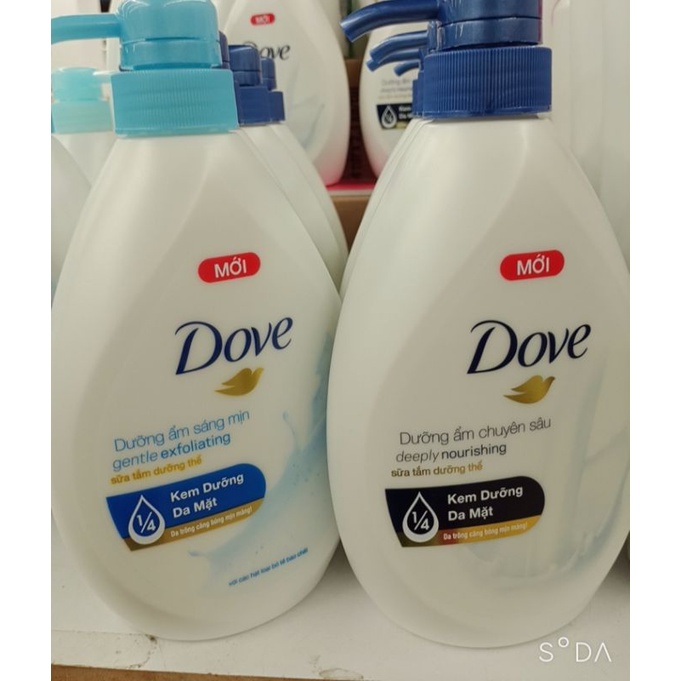 Sữa tắm Dove dưỡng ẩm chuyên sâu 530ml các loại