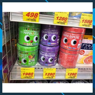 KẸO BIẾNG ĂN MAMA RAMUNE CỦA NHẬT