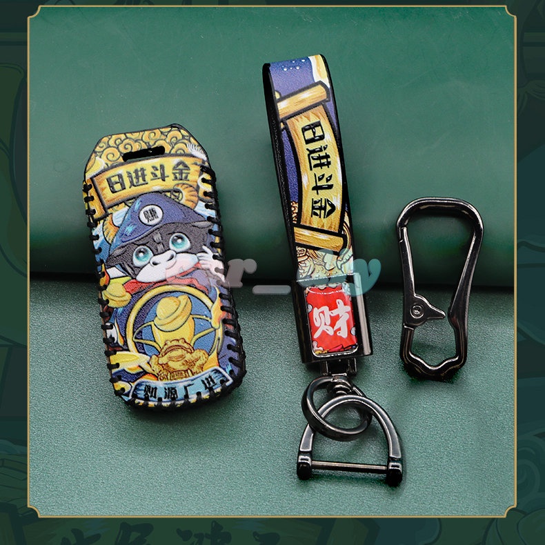 Vỏ Bọc Chìa Khóa Điều Khiển Từ Xa Cho Xe Máy Honda PCX150 / 125 SIPER CUB C125 Forza 300 ADV Adv150 Rx125 Forza 300 Forza 350 Rx125