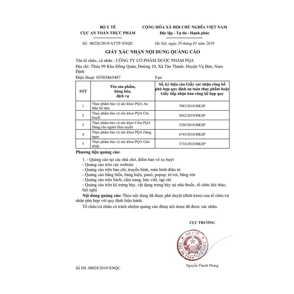 PQA Cốm Hen Suyễn 25 gói