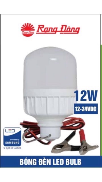 bóng đèn 12v  DC  12w  Rạng Đông  đui xoay 27