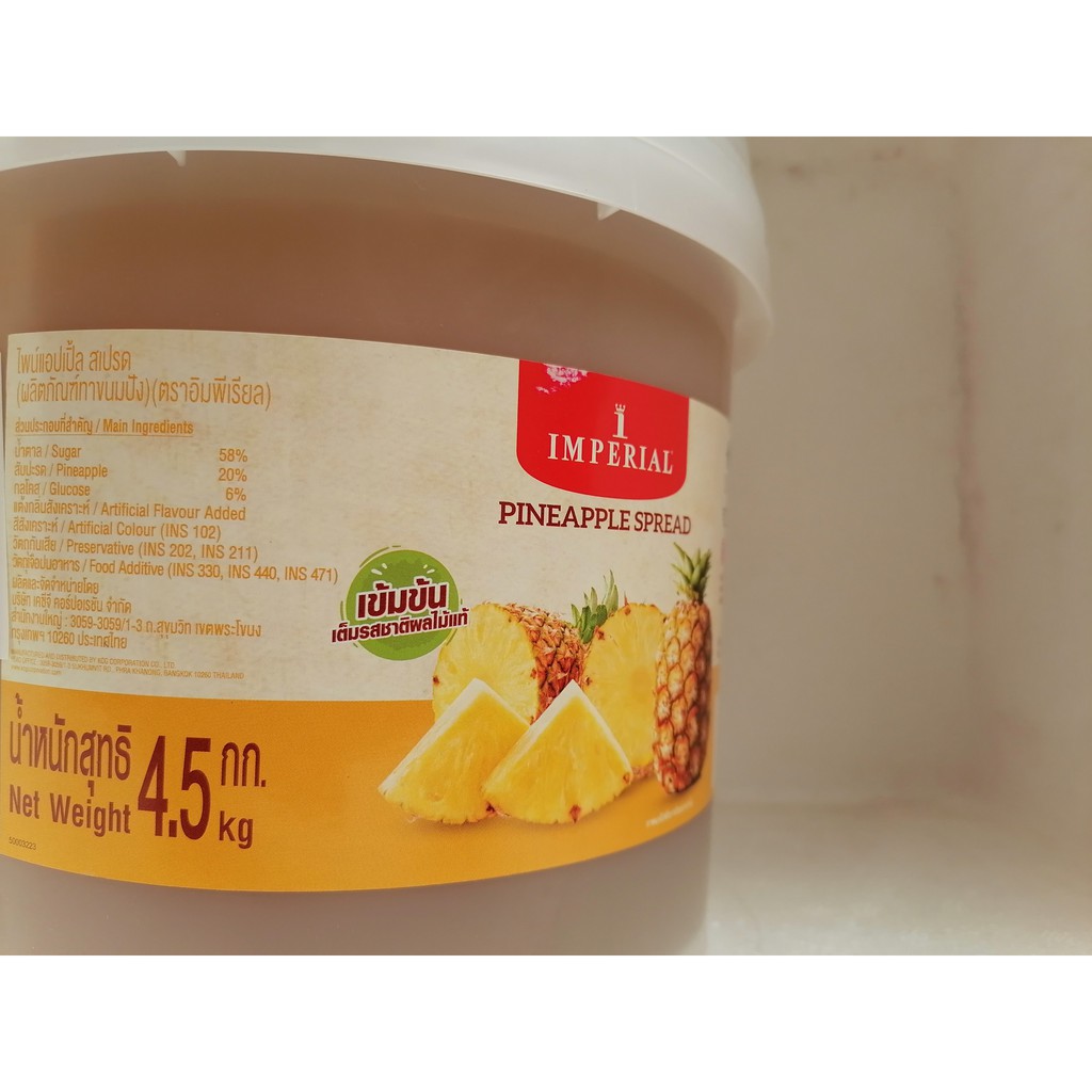 [4.5kg] Mứt Dứa (Thơm) [Thailand] IMPERIAL Pineapple Spread Jam (halal) (cac)