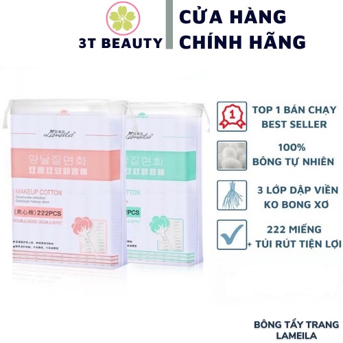 Bông tẩy trang Lameila 222 miếng Nôi địa Trung