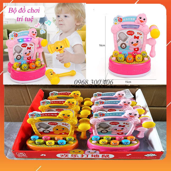Bộ đập chuột đáng yêu cho bé nhanh tay nhanh mắt- DAPP