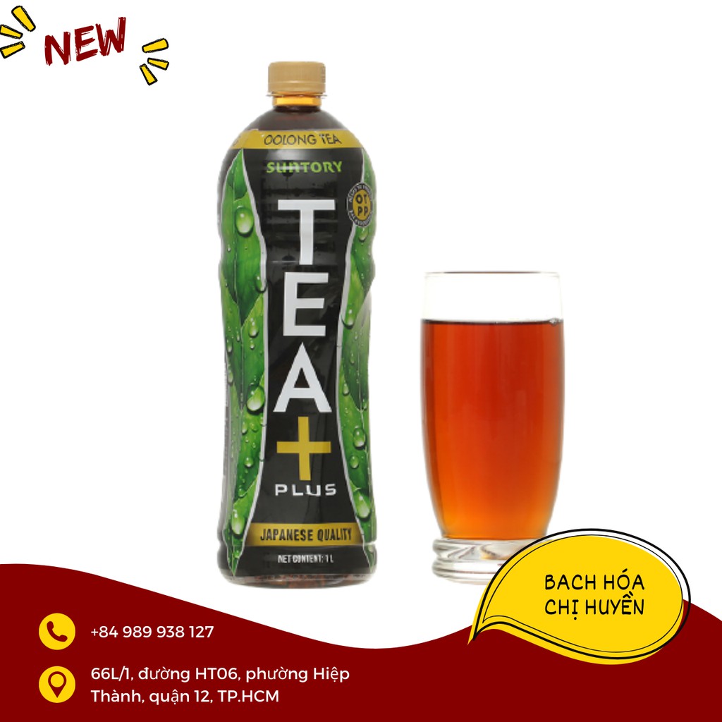 Trà ô long Tea Plus 1 lít