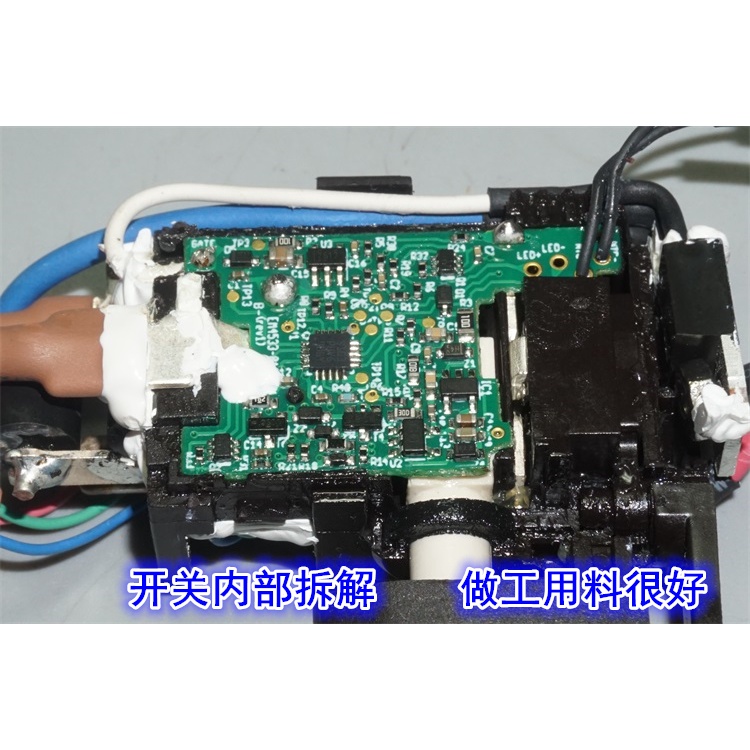 SV Công tắc điều tốc máy khoan pin 12V Hilti SID 2-A