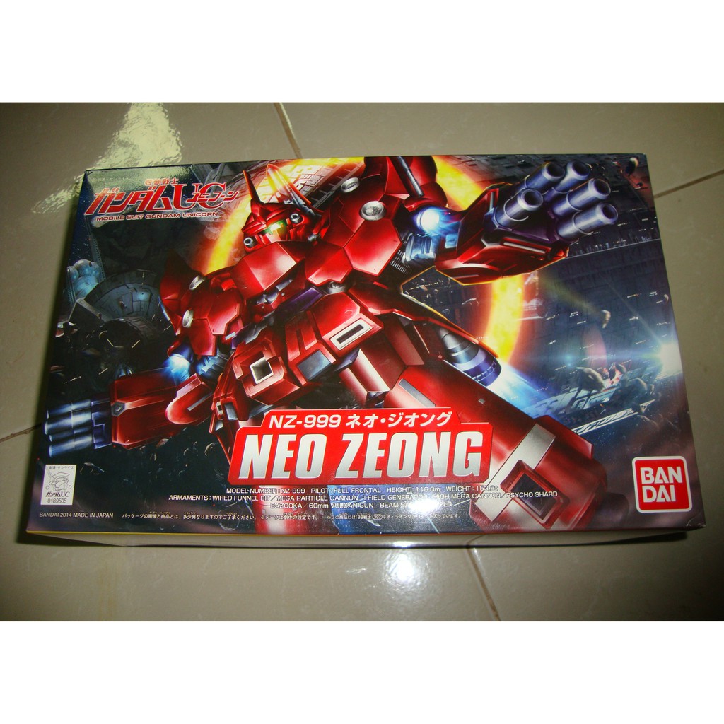 Mô hình lắp ráp SD Neo Zeong Bandai