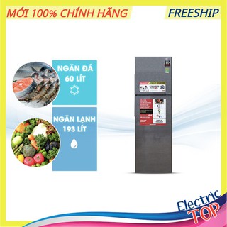 Tủ lạnh sharp sj-x281e-ds