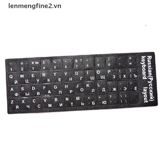{FCC} Russian Standard Computer Keyboard Layout Stickers W/ White & Amp White Letters {lenmengfine2}