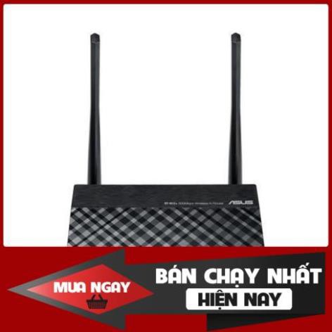 ASUS RT-N12+ - Bộ phát Wifi Chuẩn N Tốc Độ 300Mbp Mở rộng sóng - Hàng Chính Hãng