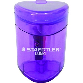 Gọt Bút Chì Staedtler 51105