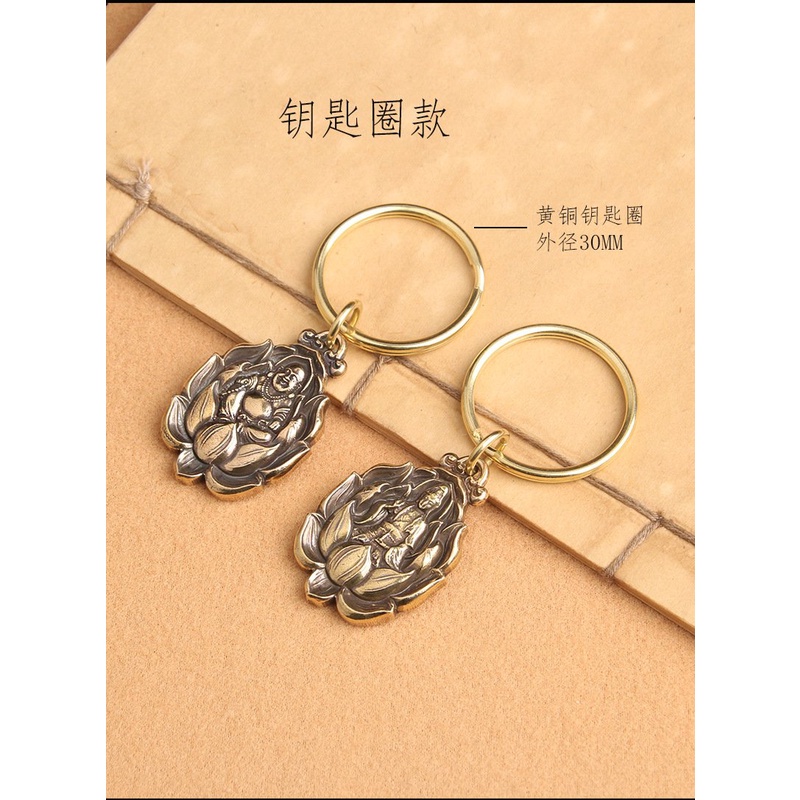 Móc khóa ô tô xe máy hình phật mang lại may mắn và cầu bình an xua đuổi tà khí,bằng đồng thau chắc chắn và sang trọng