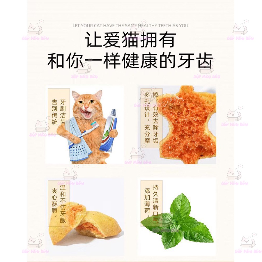 Gói bánh thưởng giòn nhân cá hồi PICK PICK 15gr sạch răng cho Mèo