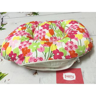 Gối chống móp đầu cho bé Berry MB01