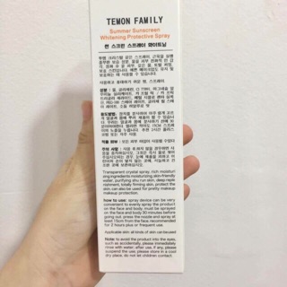 Chai xịt chống nắng V7