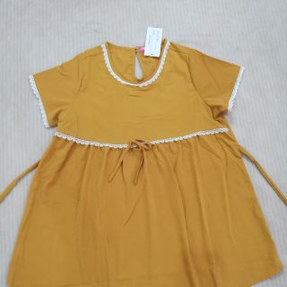 Áo bầu voan lụa viền ren