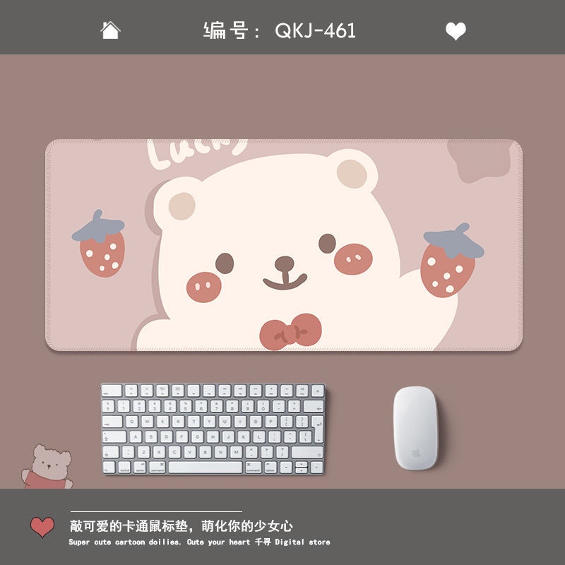 Miếng Lót Chuột / Bàn Phím Máy Tính Hình Gấu Dễ Thương