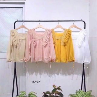 Áo bánh bèo tay bồng cổ vuông
