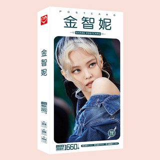 Bộ ảnh bưu thiếp postcard Jennie Blackpink