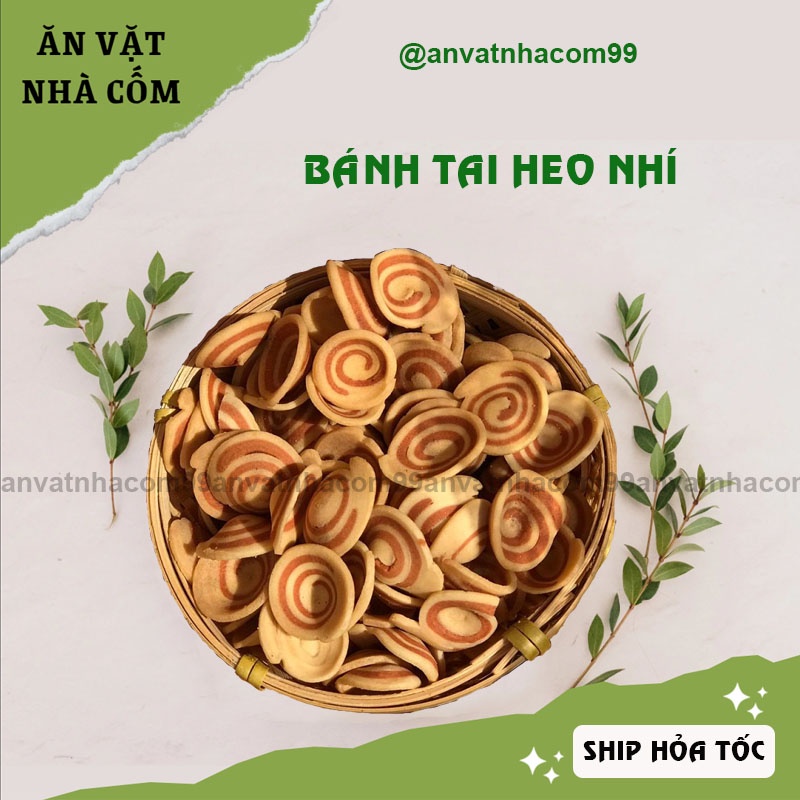 Bánh tai heo nhí 330g nhỏ xinh, giòn rụm, món bánh lỗ tai heo béo ngậy - Ăn vặt nhà Cốm