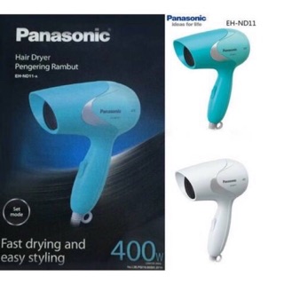 [Chính Hãng] Máy sấy tóc panasonic EH ND-11
