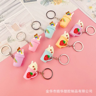 Móc Khóa TRÀ SỮA Dễ Thương 💖 𝑭𝑹𝑬𝑬𝑺𝑯𝑰𝑷 💖 [Đơn 200k + Quà]