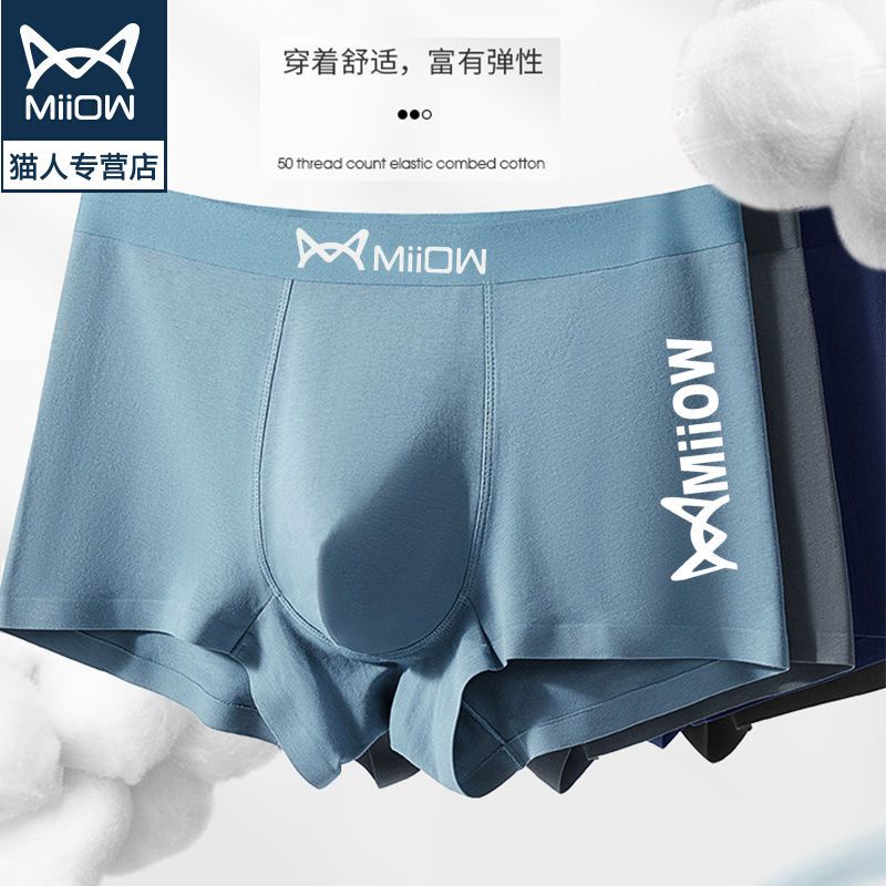 Quần Lót Boxer Cotton Đáy Shuofeng Catman Kháng Khuẩn Thoáng Khí Cỡ Lớn Hợp Thời Trang Cho Nam