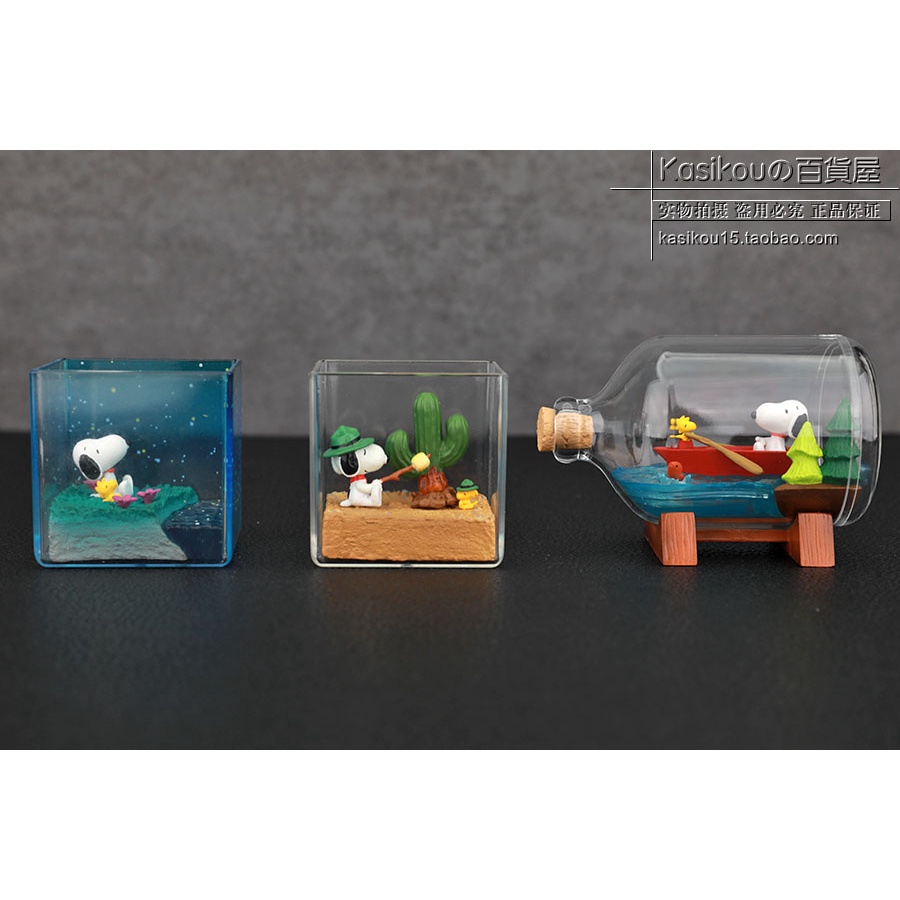 ✨Hộp Đồ Chơi Trứng Hình SNOOPY Đậu Phộng Dễ Thương