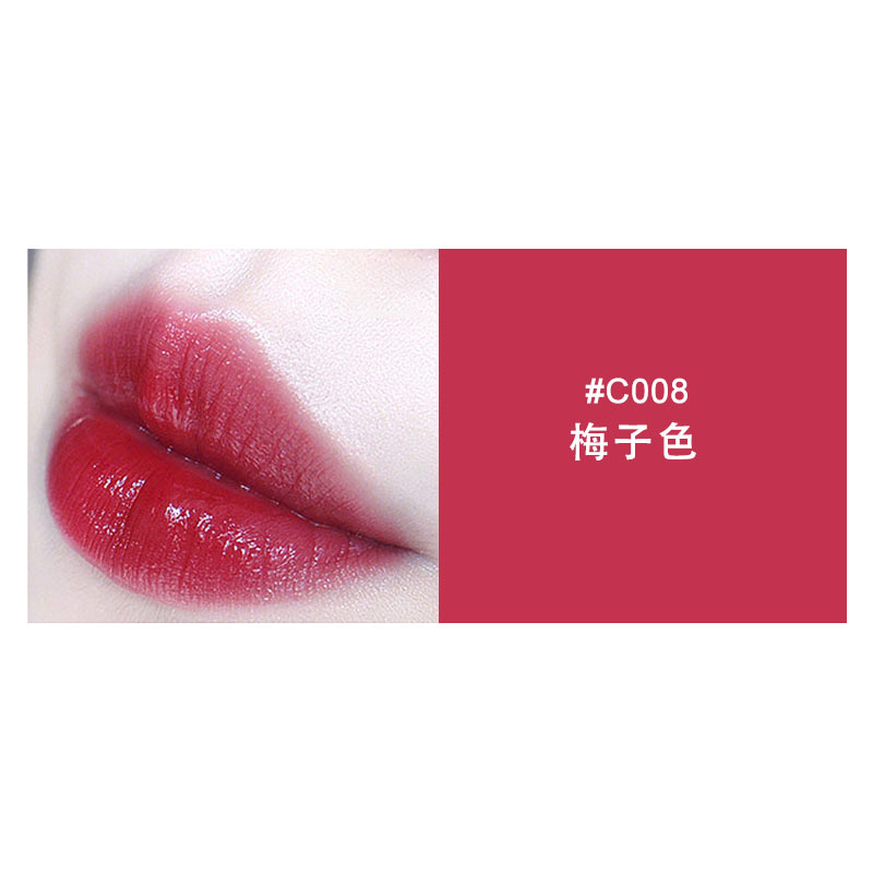 (Hàng Mới Về) Son Môi Không Dính Dưỡng Ẩm Nuôi Dưỡng Làm Sáng Màu Môi | BigBuy360 - bigbuy360.vn