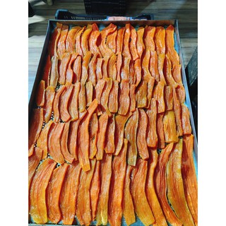 Khoai mật sấy dẻo-500gr