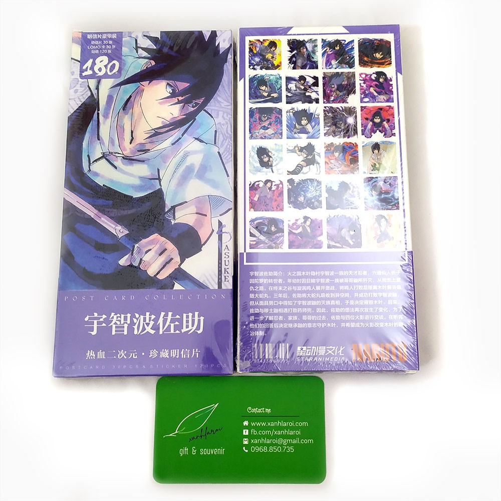 Postcard Sasuke
