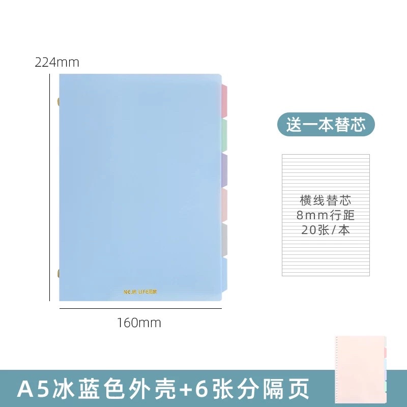 Sổ còng bìa còng (binder) tông màu morandi (pastel) kèm 20 tờ giấy line và 6 tab phân trang size A5 B5