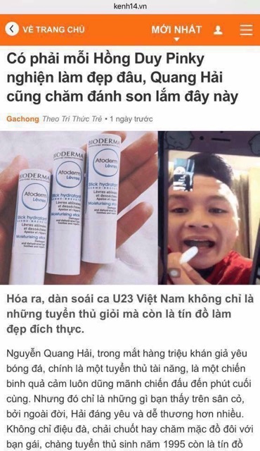 Son dưỡng Bioderma - Guu