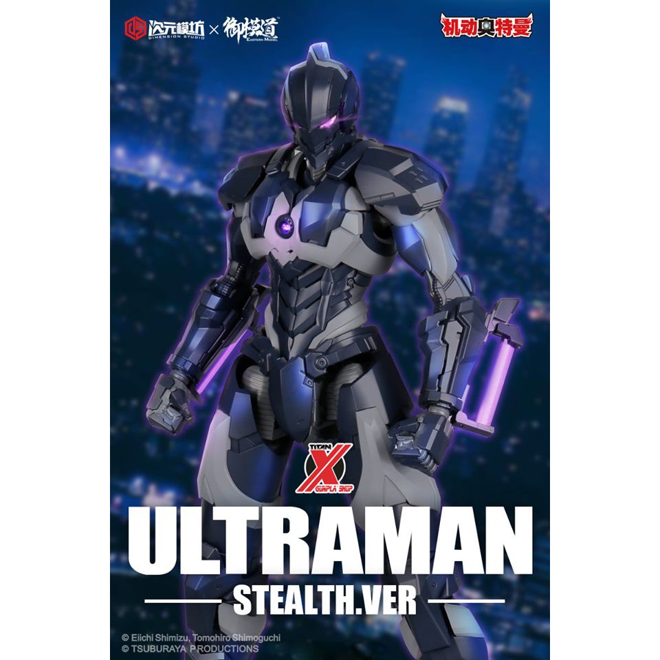 Mô hình Ultraman Black 1/6