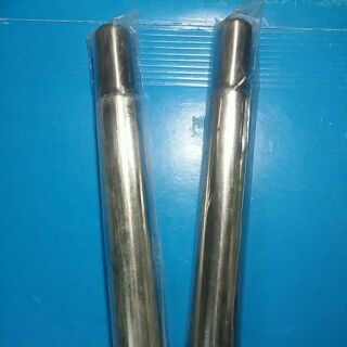 Cốt yên xe đạp 600..680 .. sắt , inox.