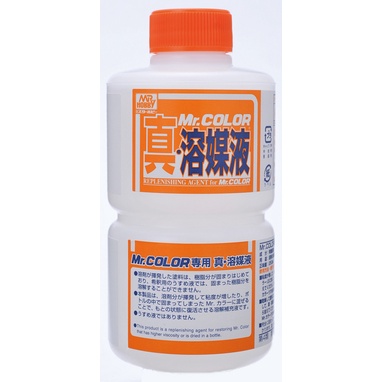 Dung dịch phục hồi sơn