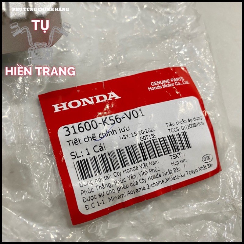 TIẾT CHẾ CHỈNH LƯU ZIN WINNER V1 CHÍNH HÃNG HONDA