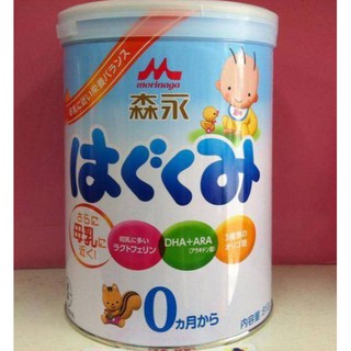Sữa Morinaga số 0 cho bé từ 0 - 12 tháng 800g