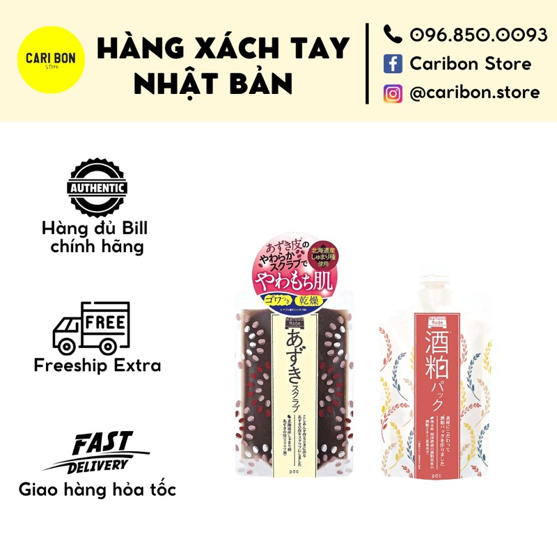 Mặt nạ lên men rượu Sake Wafood Made PDC