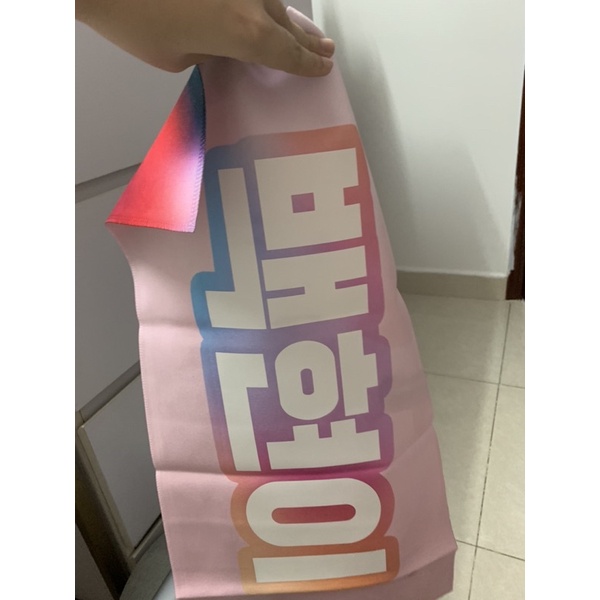 Khăn cổ vũ slogan EXO Baekhyun, Jun Seventeen 17