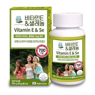 Vitamin E & Selenium 700mg