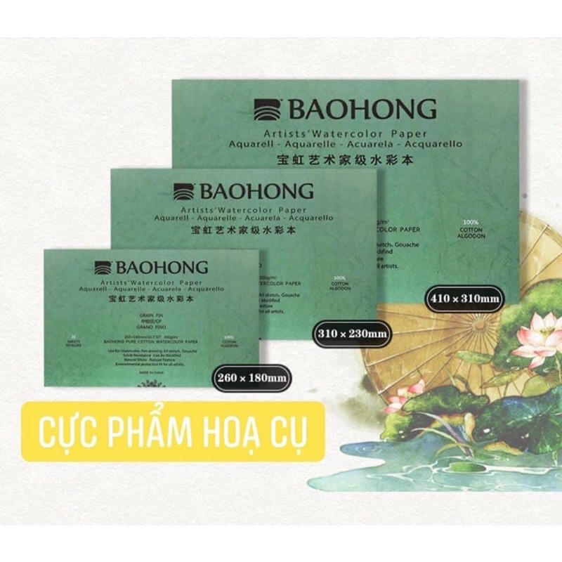|CHÍNH HÃNG| SỔ BAOHONG ARTIST HẠNG HOẠ SỸ VẼ MÀ NƯỚC GÁY KEO CÁC SIZE