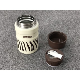 Bình giữ nhiệt đa năng BeddyBear
