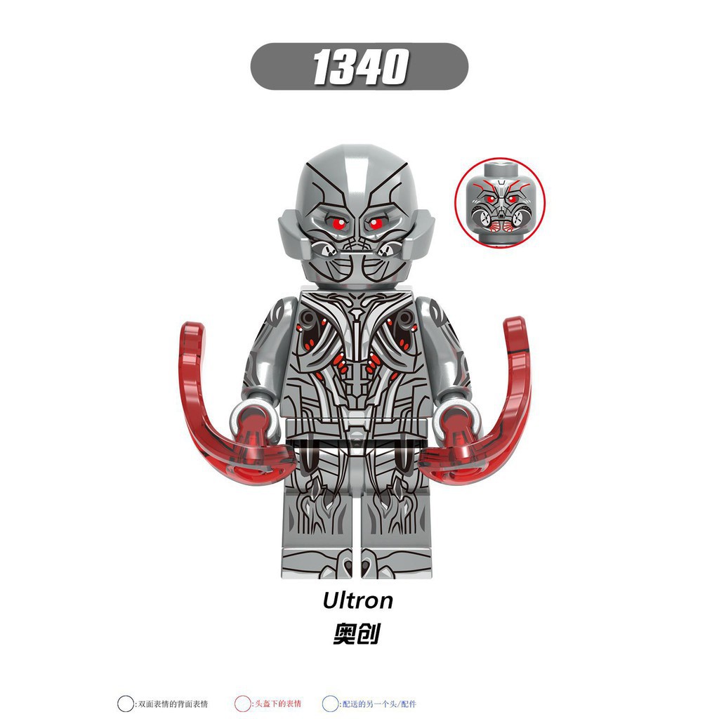 MARVEL Mô Hình Lắp Ráp Lego X0267 Xh1342 Cao Cấp