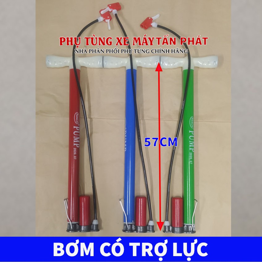 Ống Bơm Xe Máy Xe Đạp Có Bình Hơi Trợ Lực Loại Tốt Dài 57cm