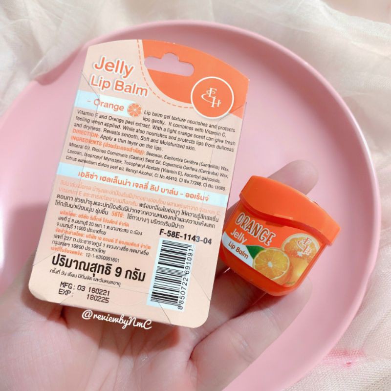 SON DƯỠNG MÔI ORANGE JELLY THÁI LAN | BigBuy360 - bigbuy360.vn