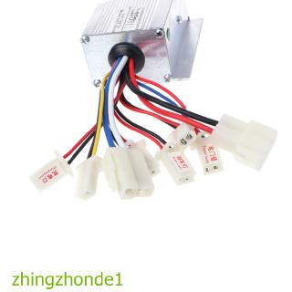 Bộ điều khiển tốc độ động cơ 24v 250w cho xe đạp điện