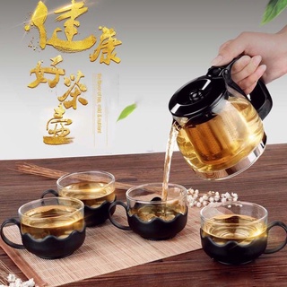 Bộ ấm trà thủy tinh - bộ bình lọc trà kèm 4 cốc thủy tinh