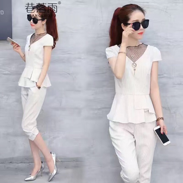 Set bộ lửng