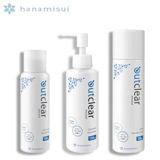 Outclear: Xịt phụ khoa+ Dung dịch vệ sinh+ Dung dịch vệ sinh trắng sáng